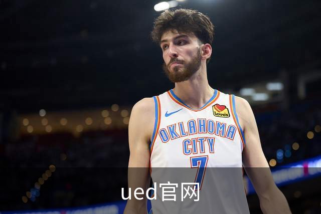 ued官网公司形象展示